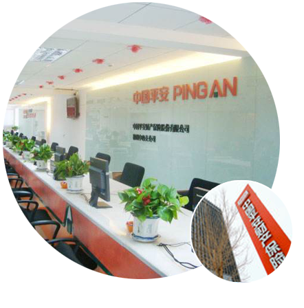 防腐工程|烟囱工程|翻新工程|高空工程|前海国创—[官方网站]