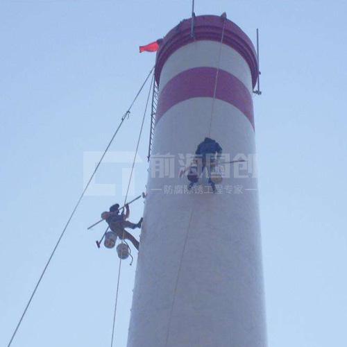 烟囱防腐