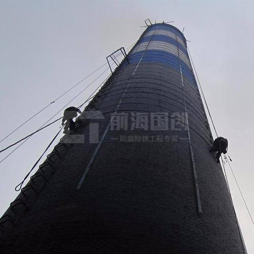 烟囱防腐3